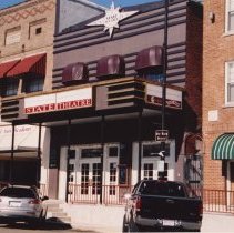 State Theatre Starkville MS