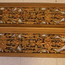 CHI-Roosevelt Organ Screen 1