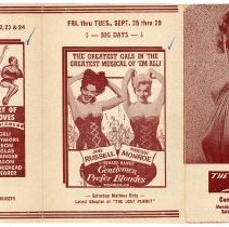 Il-elmhurst-york-dfc-program-marilynmonroe Cover