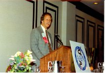 William C. Kohlhepp (Bill) Speaker, House of Delegates