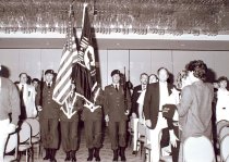 Presenting Arms, 1991