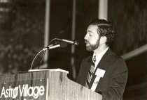 Archie Golden, undated