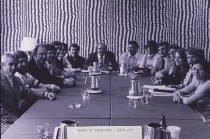 AAPA Board of Directors, 1976-1977