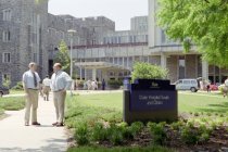 Kenneth Ferrell (left) and Victor Germino in front of the Duke Hospital, 1987