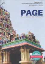 PAGE (Physician Assistants Generating Excellence)