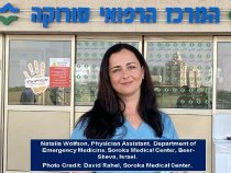 PA Natalia Wolfson at Soroka Medical Center, Beer-Sheva, Israel, 2020