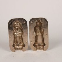 Chocolate Mold Inside