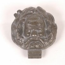 Ice Cream Mold Outside