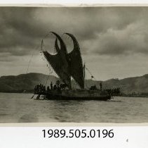 Real Photo Postcard Front