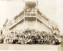 First Public School Building