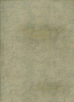 Statement, Financial