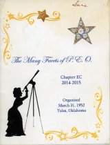 Directory, Membership