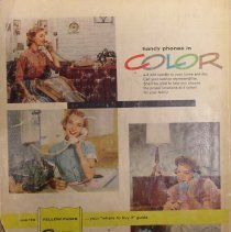 1959-1960 South Suburban Telephone Directory