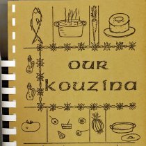 St. Nicholas Greek Orthodox Church Cookbook