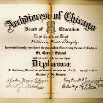 St. Gerald Diploma
