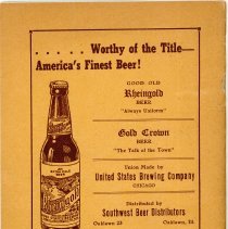 Program for the Annual Oak Lawn Police Department Dance