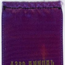 Kiwanis Delegate Ribbon, 1958