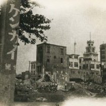 Destroyed Buildings; Japan; World War 2
