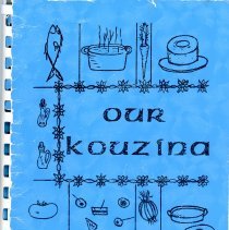 Our Kouzina