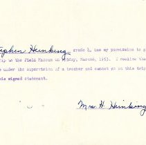 This item is a Sward School field trip permission slip for student Stephen