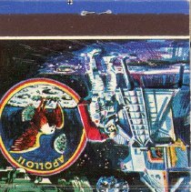 Holiday Inn Matchbook