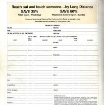 1980 Oak Lawn Telephone Book