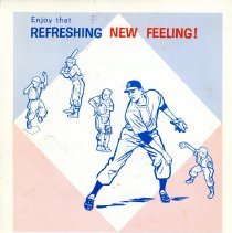 1962, Babe Ruth League World Series