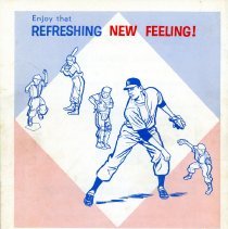 1963, Babe Ruth League 12th World Series