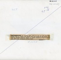 Artist's Rendering of Southwest Park Swiming Pool