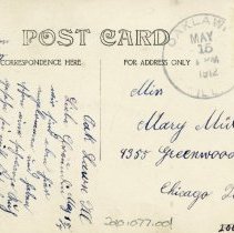 Oak Lawn Lake Postcard