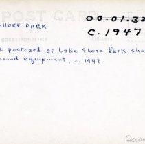 Oak Lawn Lake Postcard