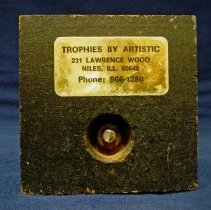 Oak Lawn Park District Softball Trophy