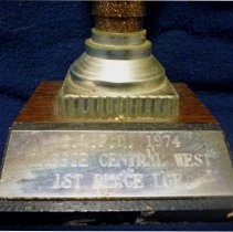 Oak Lawn Park District Softball Trophy