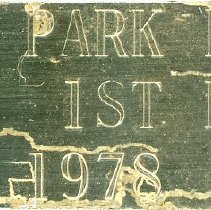 Oak Lawn Park District Softball Trophy Plate