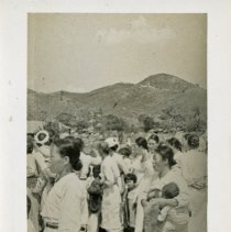 Korean War Photograph