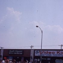 1983 Oak Lawn Fest Parade
