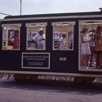 1983 Oak Lawn Fest Parade