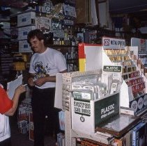 A Weekend in the Life of Oak Lawn