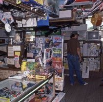 A Weekend in the Life of Oak Lawn