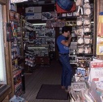 A Weekend in the Life of Oak Lawn