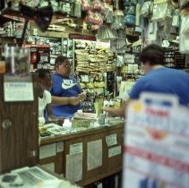 A Weekend in the Life of Oak Lawn