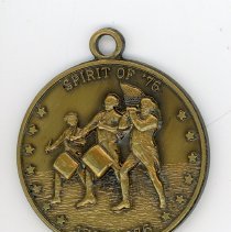 First National Bank of Oak Lawn Keychain