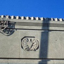 Krauss' Gaslite Lounge