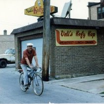 A Weekend in the Life of Oak Lawn