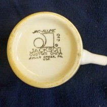 Oak Lawn Holiday Inn Coffee Cup