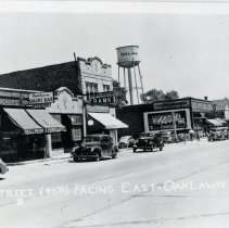 Oak Lawn Business District