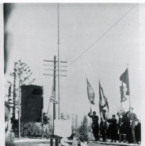 Oak Lawn War Memorial, 1943