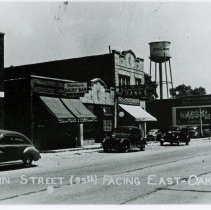 Oak Lawn Business District