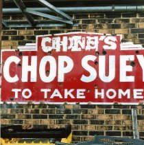 Chin's Chop Suey Sign