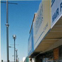 95th Street Streetscape
